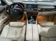 BMW 740D *Xenon* *Opendak* *Gordijnen* *Garantie*