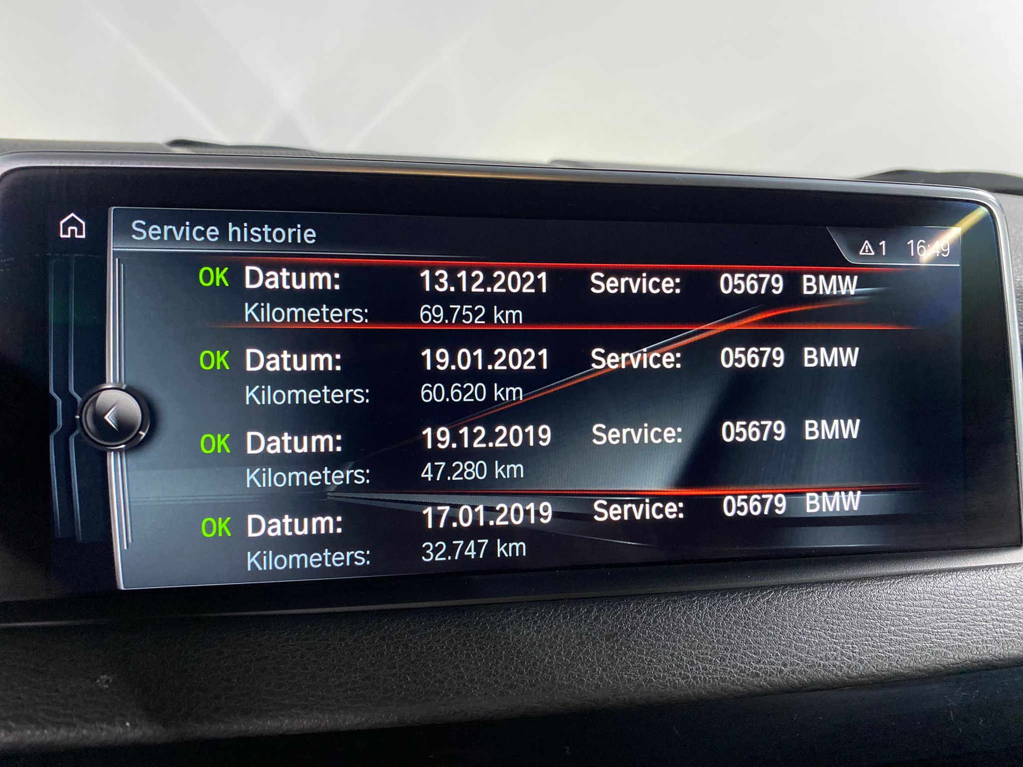 BMW X5 Hybrid Xdrive/ M-Pakket / Alcantara/Pano /78gr/Camera